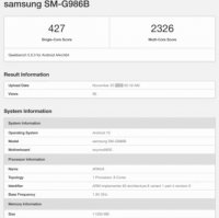 <br />
        9 главных фишек Samsung Galaxy S11<br />
    
