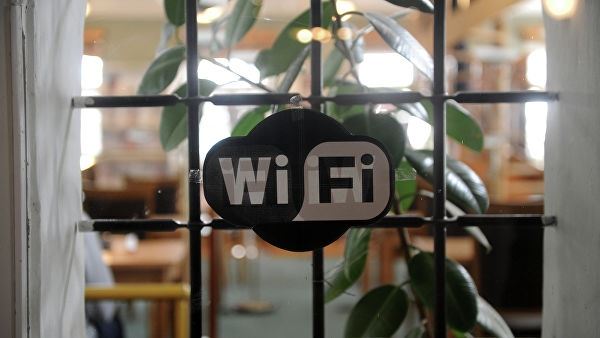 <br />
Россиян предупредили об опасности бесплатного Wi-Fi<br />
