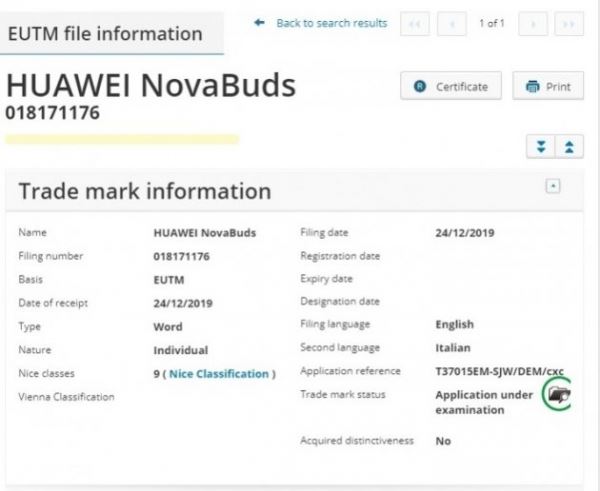 <br />
        Наушники Huawei NovaBuds и  другие устройства марки «Nova» в пути<br />
    