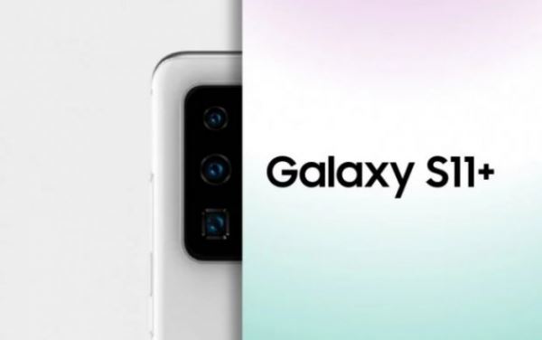 <br />
        9 главных фишек Samsung Galaxy S11<br />
    