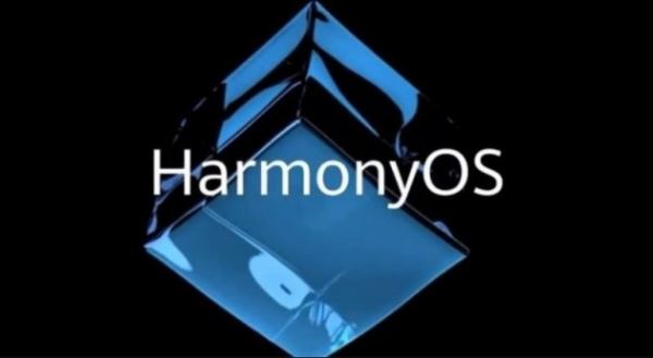 <br />
        Huawei будет производить больше устройств на HarmonyOS и продавать их по всему миру<br />
    
