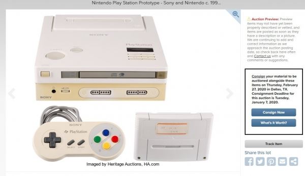 Nintendo Play Station - Редкую консоль от Sony и Nintendo выставляют на аукцион