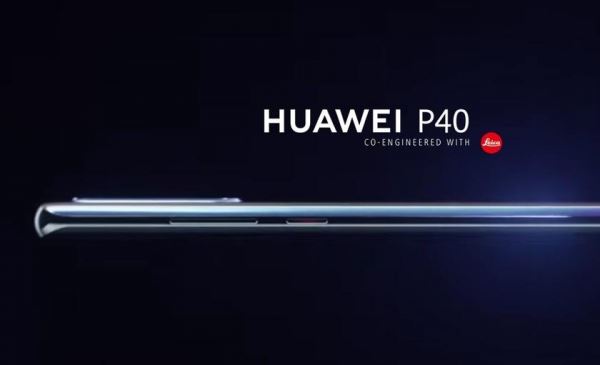 <br />
						Инсайдер: Huawei P40 получит 6.57-дюймовый «экран-водопад», как у Huawei Mate 30 Pro<br />
					