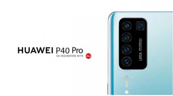 <br />
        Задняя часть Huawei P40 Pro может выглядеть так<br />
    