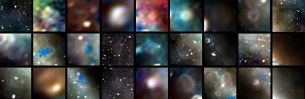Ученые показали, как выглядит центр галактики в радиоспектре