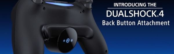 PlayStation анонсировала заднюю кнопку на геймпад
