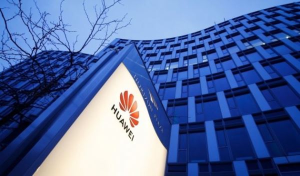 <br />
        Huawei расширит свою экосистему мобильных услуг в 2020 году<br />
    