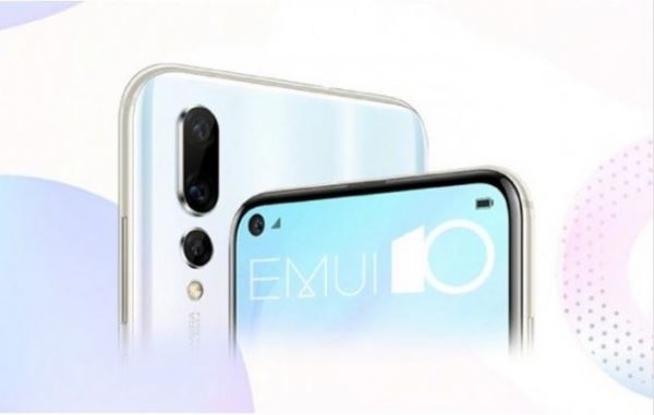 <br />
        Еще семь телефонов Huawei и Honor присоединяются к бета-версии EMUI 10<br />
    